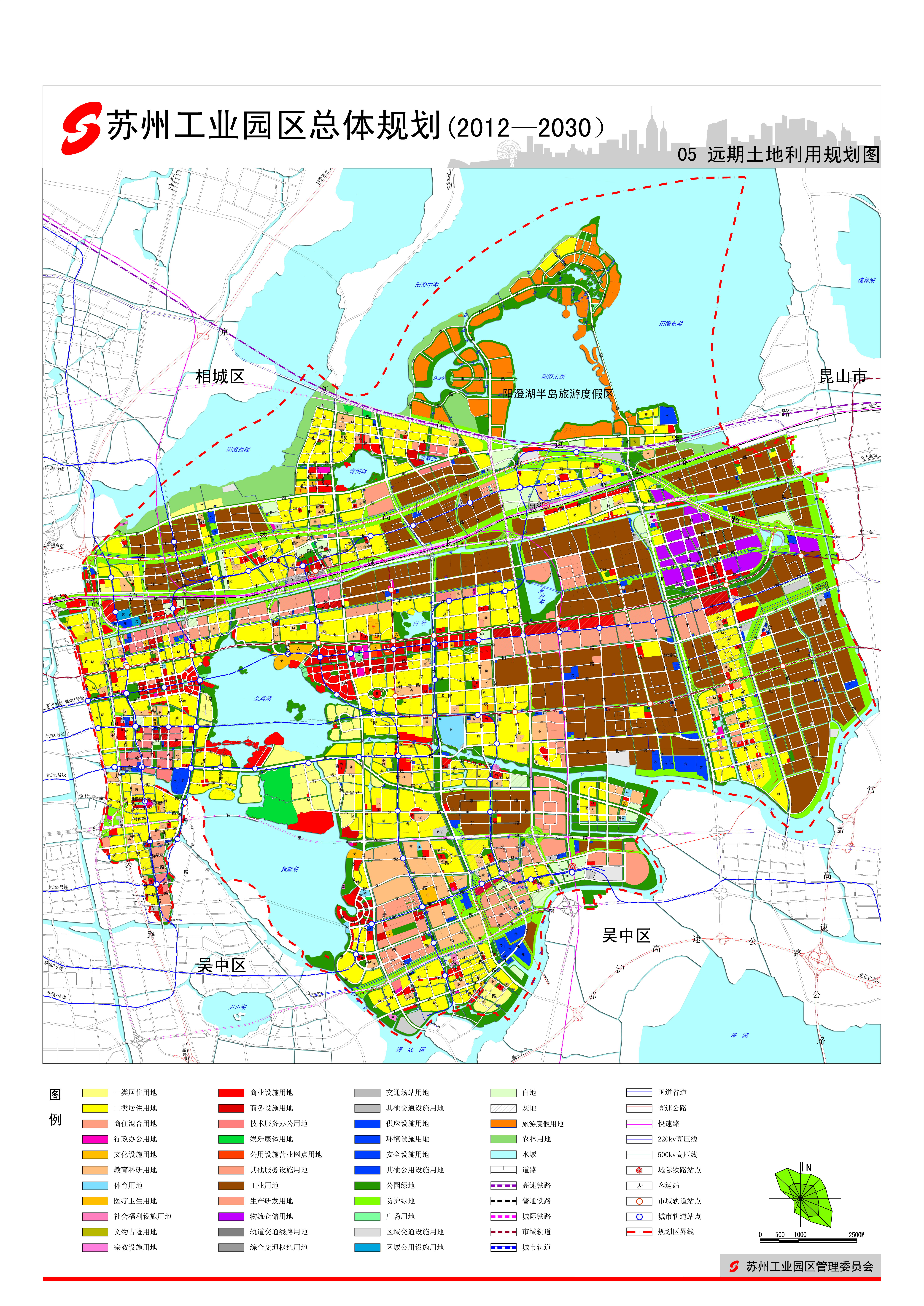 suzhou_overrall_layout_05_land_utilize