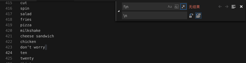 vscode_line_end_exclamation_after