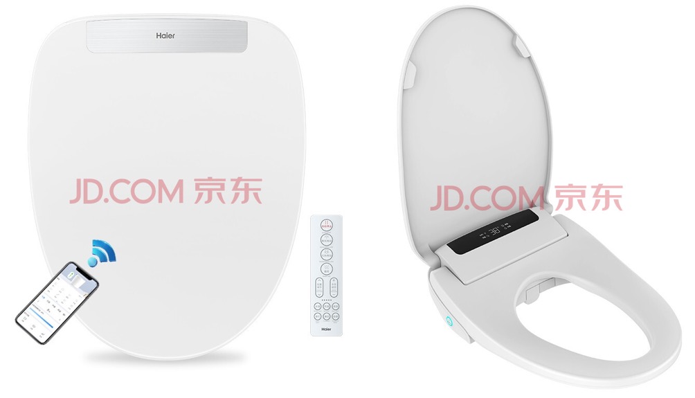 wireless_cover_haier