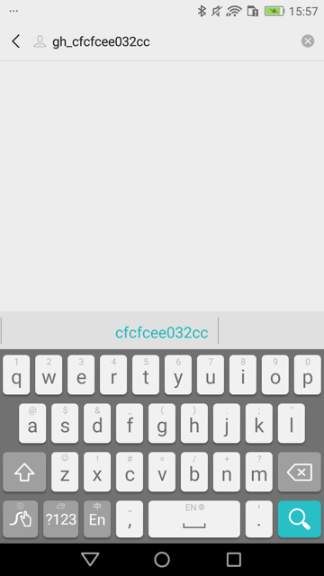 android_input_method_search_button