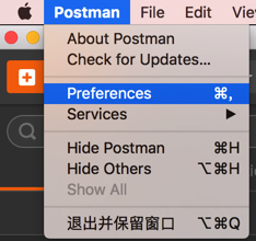 Postman->Preferences