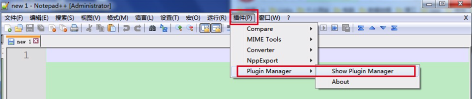 win_npp_plugin_manager