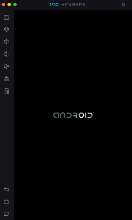 nox_android_rebooting