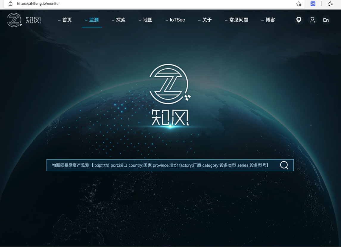 zhifeng_screenshot