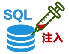 sql_injection_red