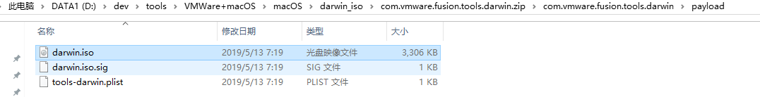darwin iso vmware tools download