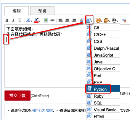 mouse_position_select_language_python